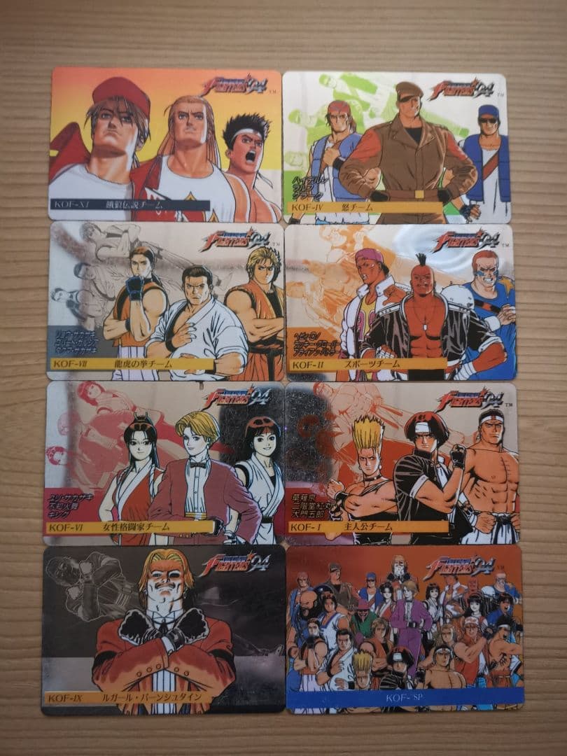 キングオブファイターズ カード カードダス