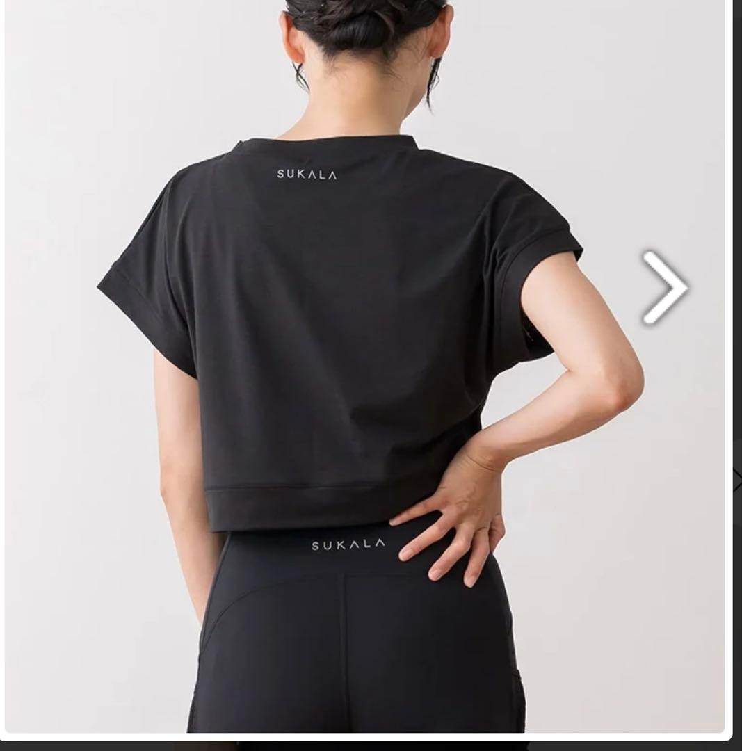 SUKARA ブラトップ付きフラワーレーストップス