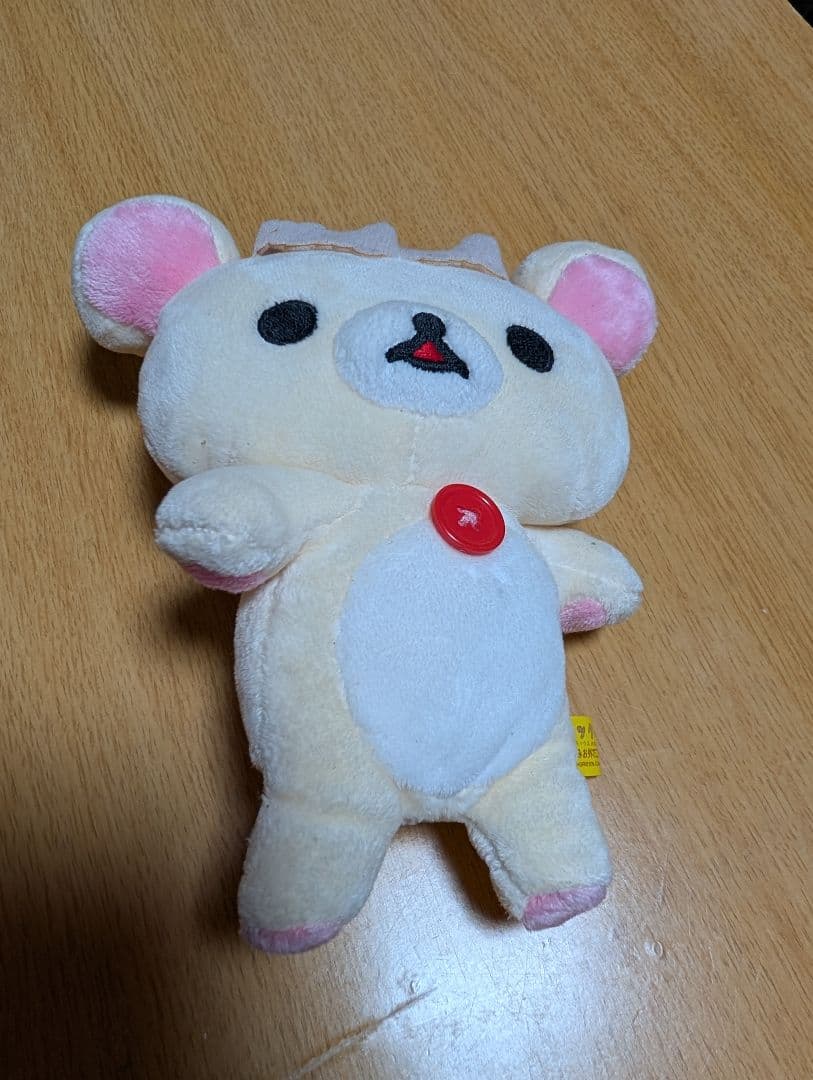 【多少汚れあり】コリラックマぬいぐるみまとめ売り9体