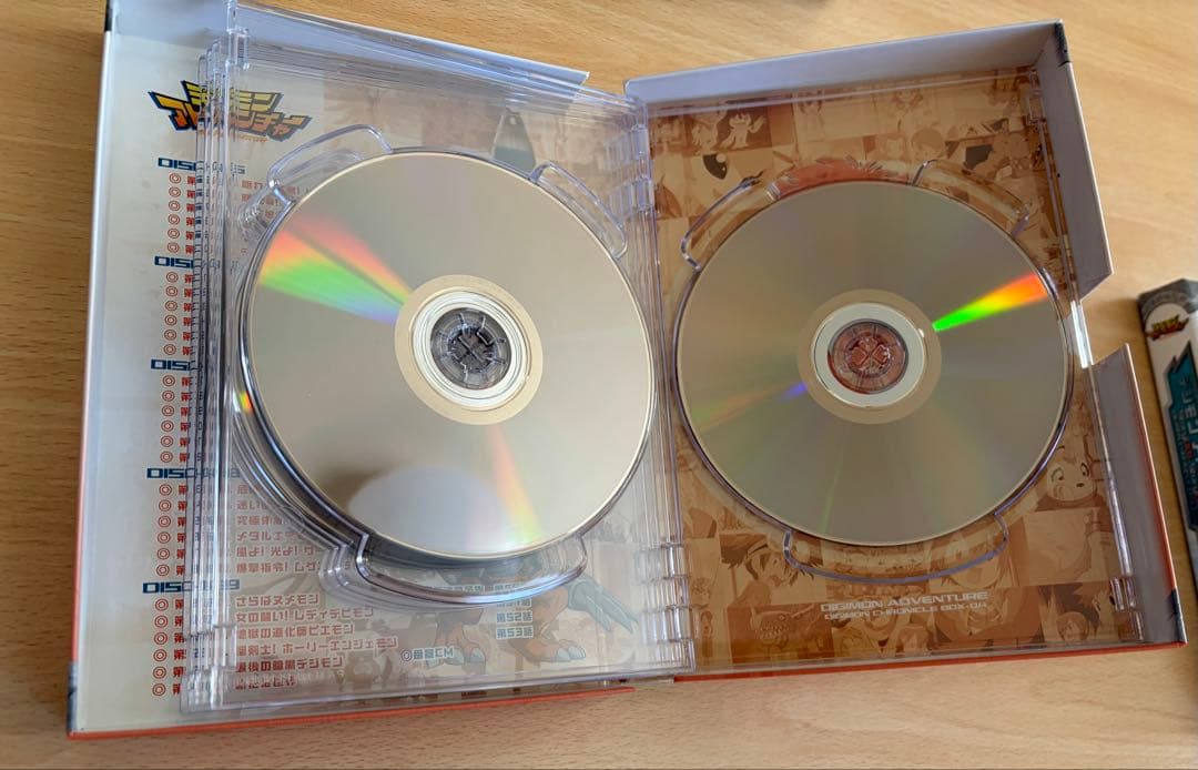 デジモンアドベンチャー DVD BOX セット
