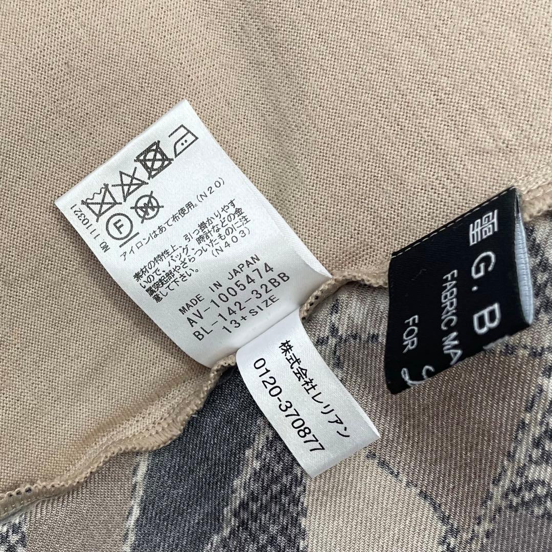 Leilian レリアン G.BINDA シルク切替 ニット チュニック