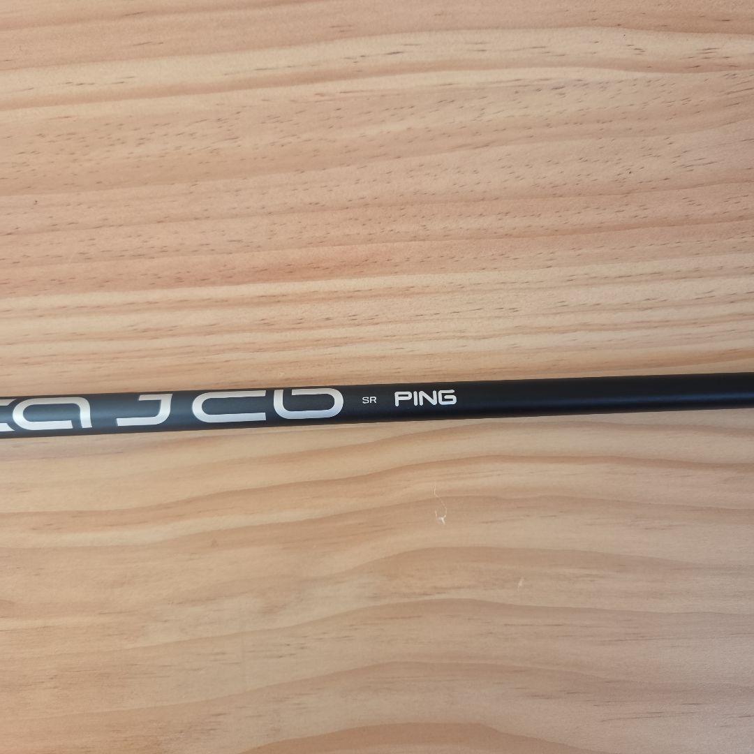 希少ほぼ未使用！PING G425 ユーティリティ 3番 SRシャフト