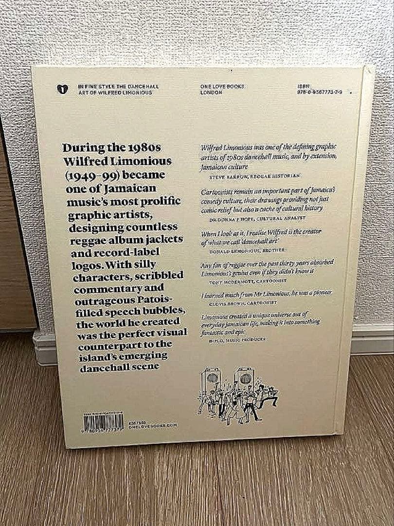 アート・デザイン・音楽 IN FINE STYLE Wilfred Limonious SUPREME