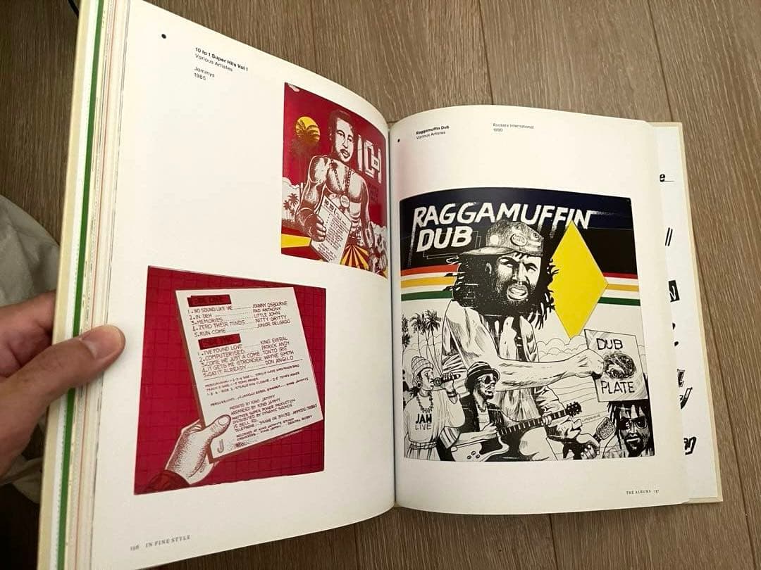 アート・デザイン・音楽 IN FINE STYLE Wilfred Limonious SUPREME