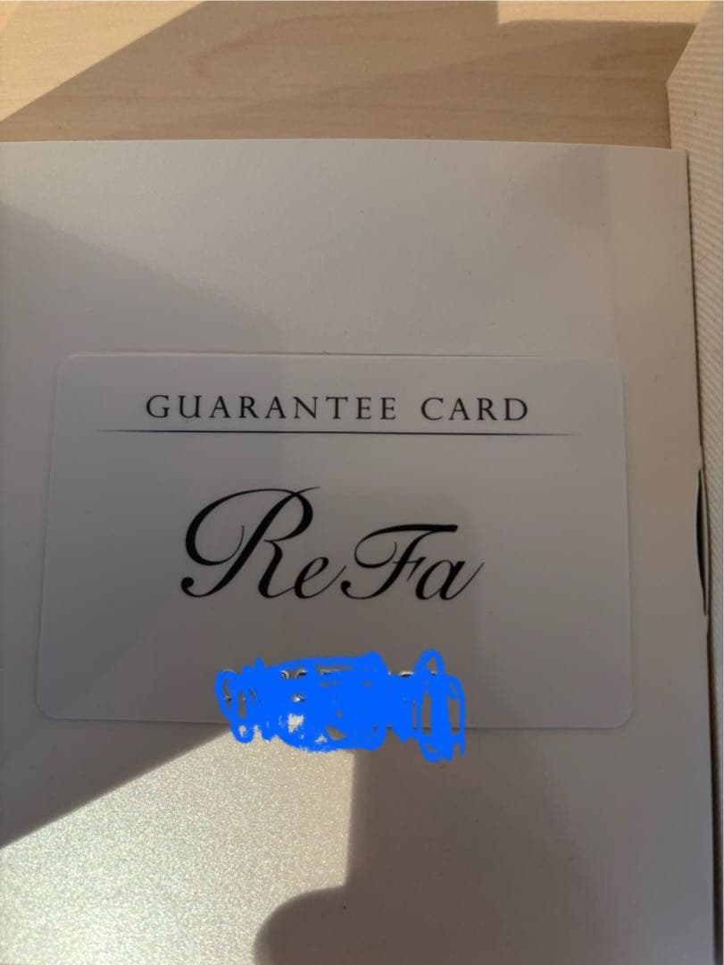 【未使用品】リファカラット　ReFa CARAT