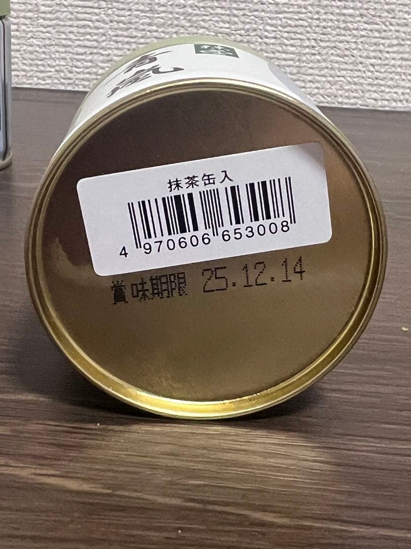 抹茶　丸久小山園 青嵐×4　抹茶 缶40g