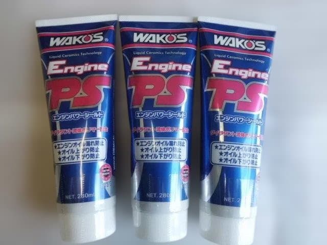 WAKO'S Engine PS 280ml ３点セット