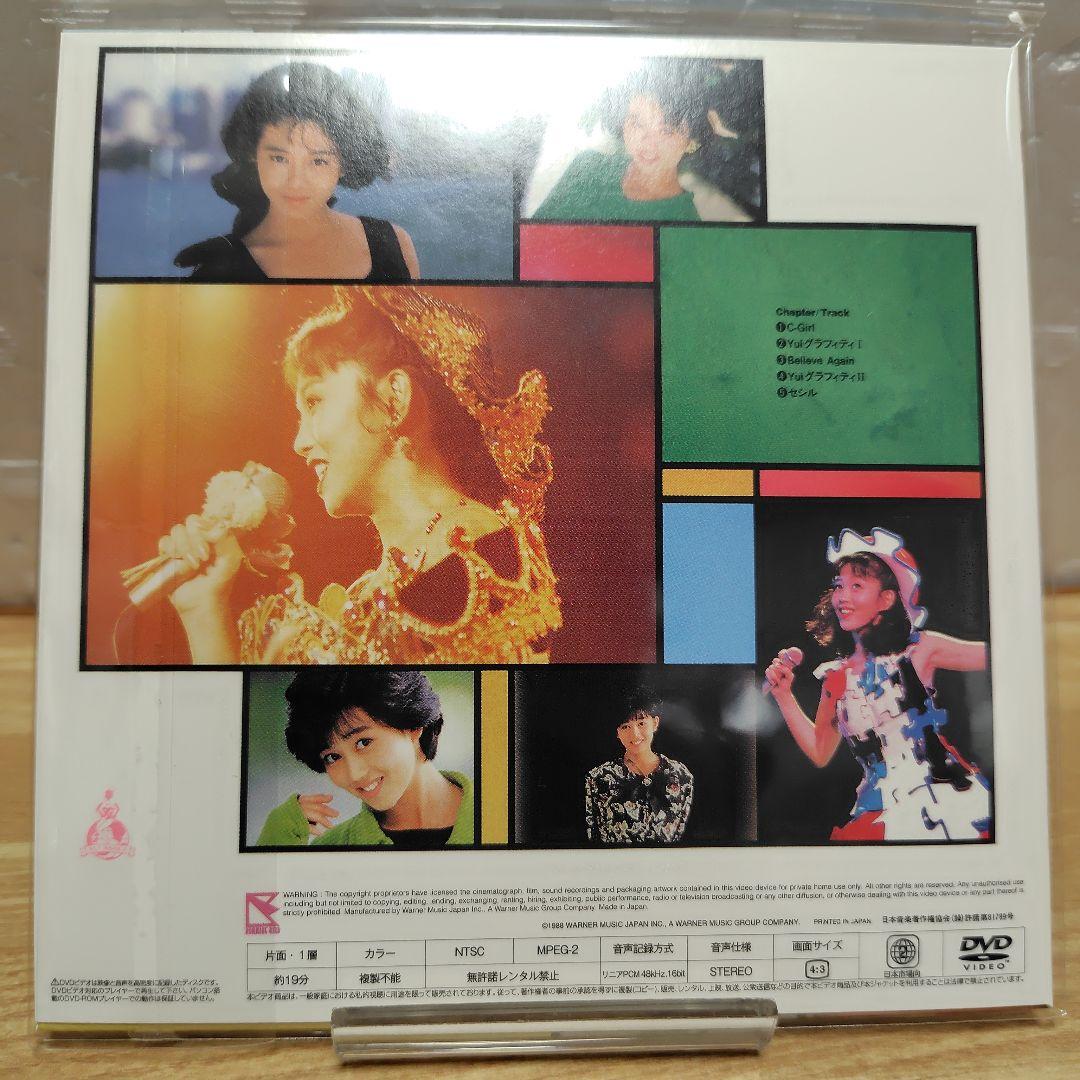 浅香唯 25th Anniversary 紙ジャケ CD-BOX