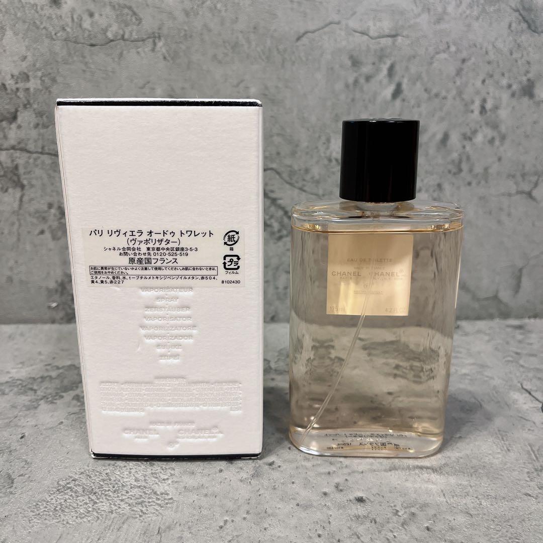 極美品 CHANEL シャネル パリ リヴィエラ オードゥトワレット 125ml