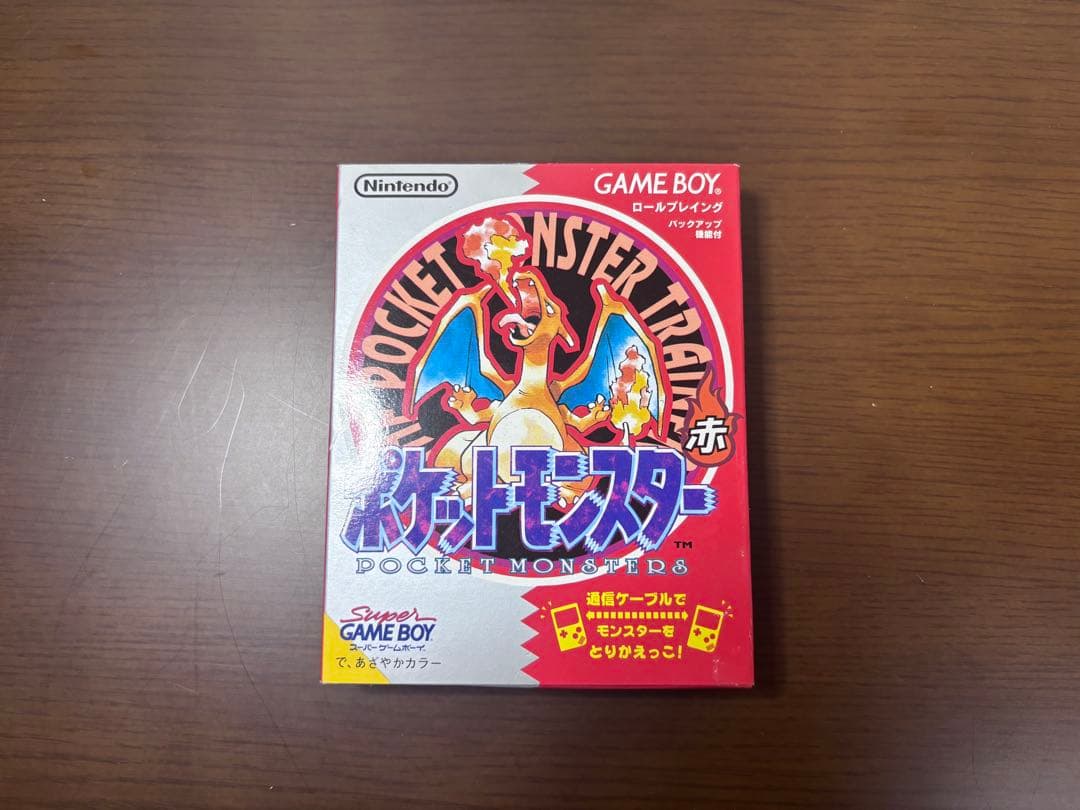 ポケットモンスター 赤 ゲームボーイ　レッド
