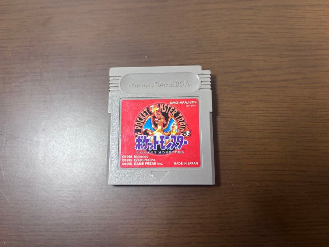 ポケットモンスター 赤 ゲームボーイ　レッド