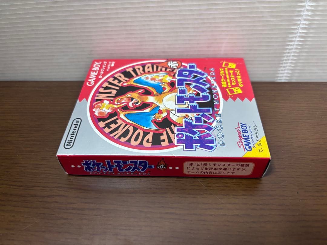 ポケットモンスター 赤 ゲームボーイ　レッド