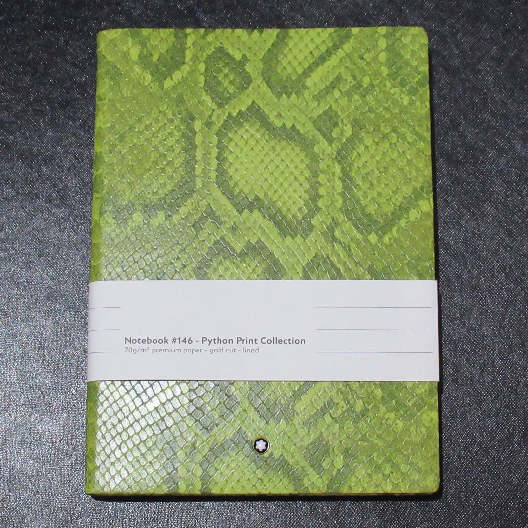 モンブラン ノート 146 パイソン グリーン 119646