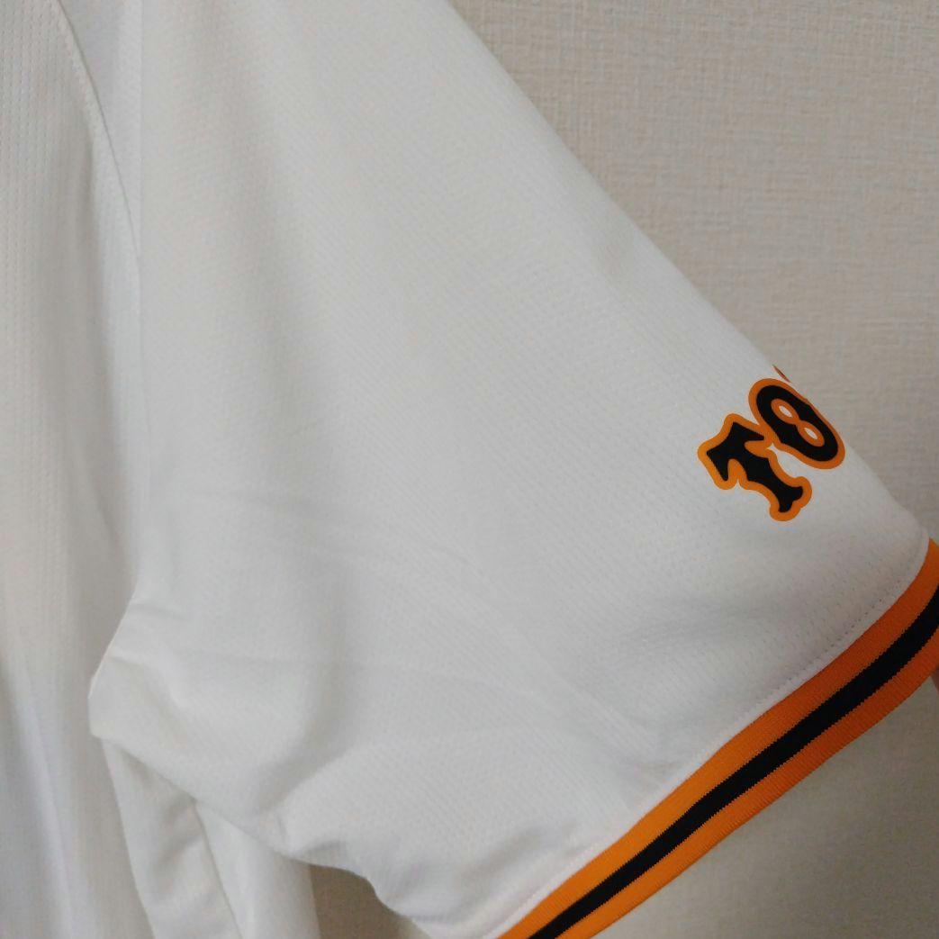 読売ジャイアンツ　大勢　レプリカユニフォーム ホーム　2024　優勝記念　L