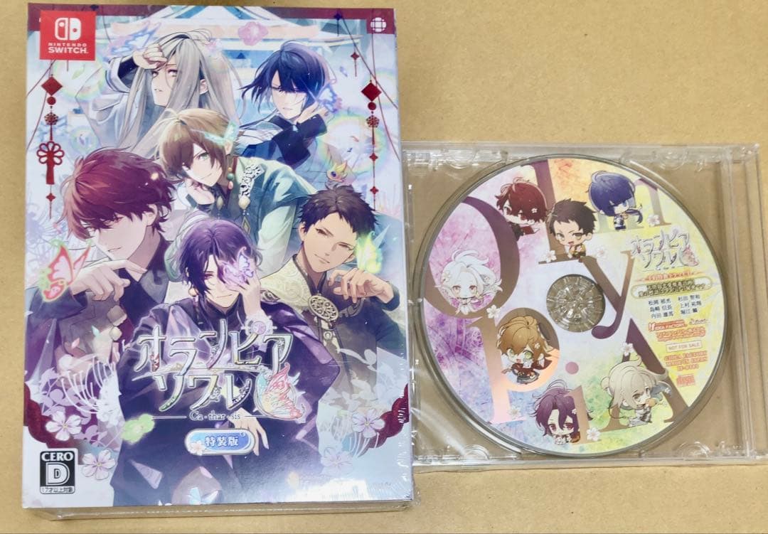 オランピアソワレ　カタルシス　オラソワ　FD 特装版　限定版　新品未開封