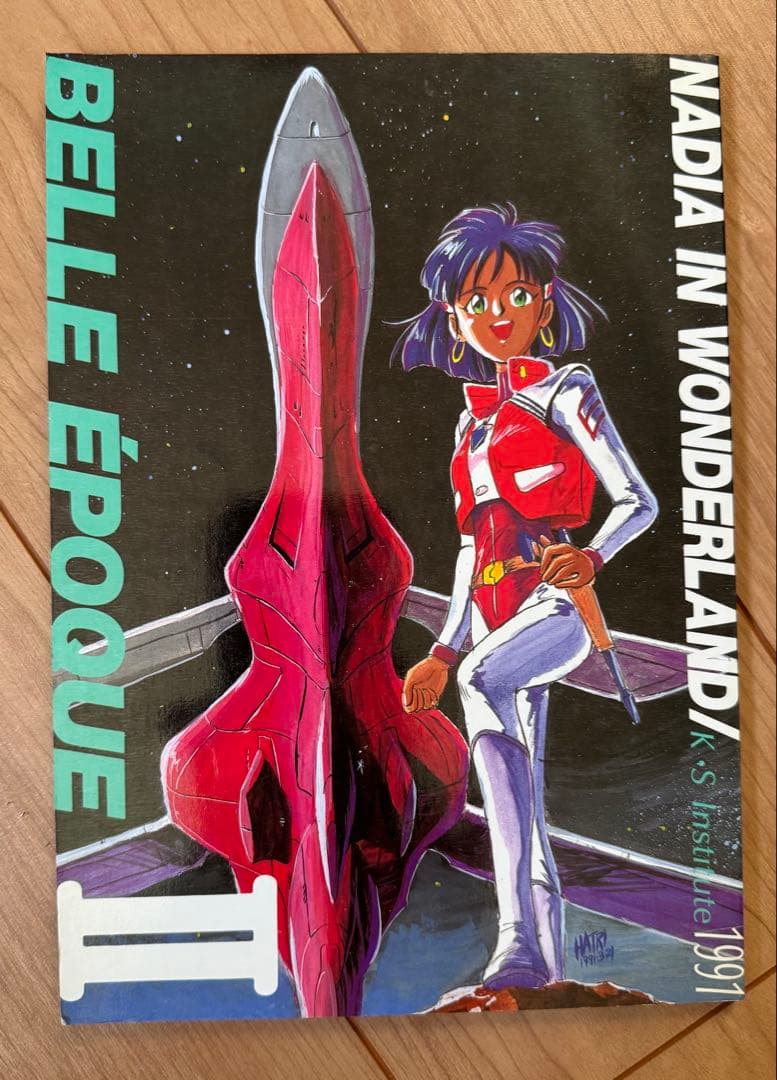 まとめ売り　ふしぎの海のナディア　ガイナックス　作品集