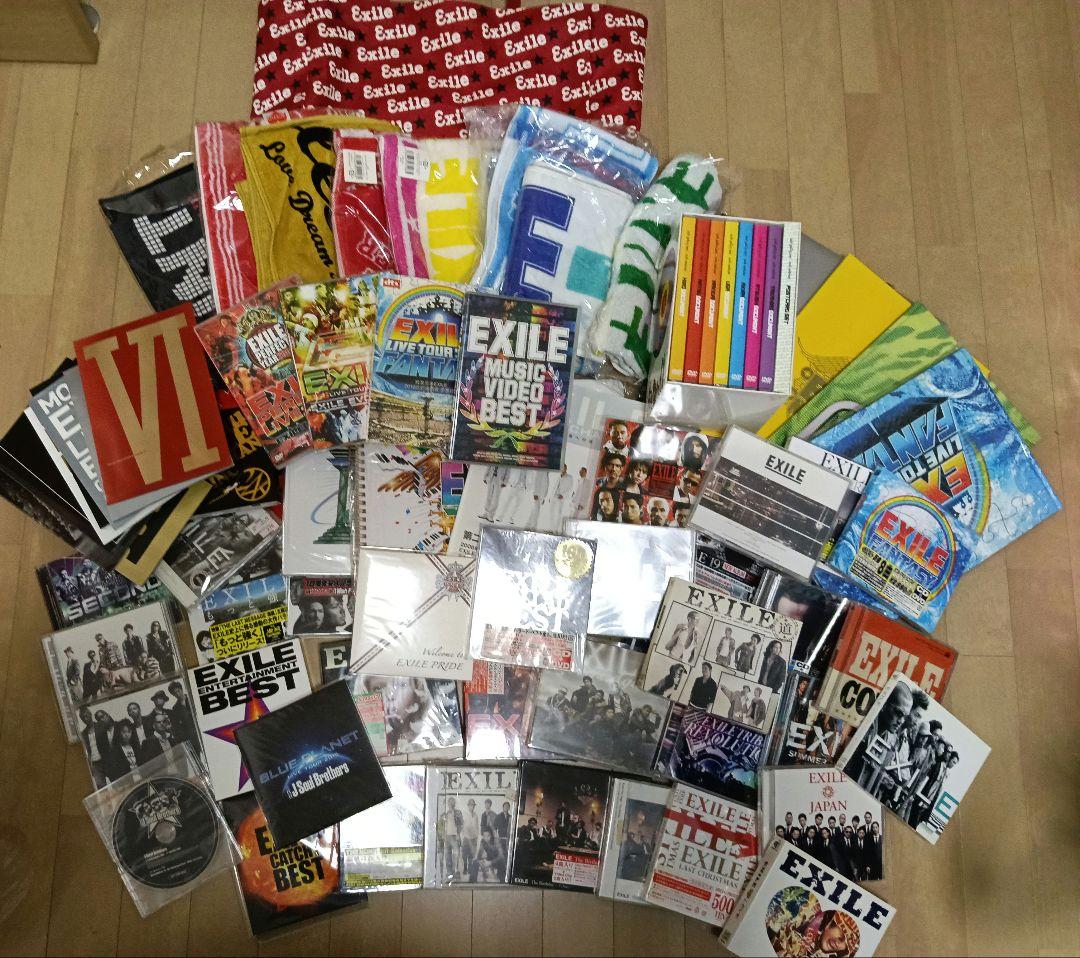 EXILE CD DVD 雑誌 グッズ セット