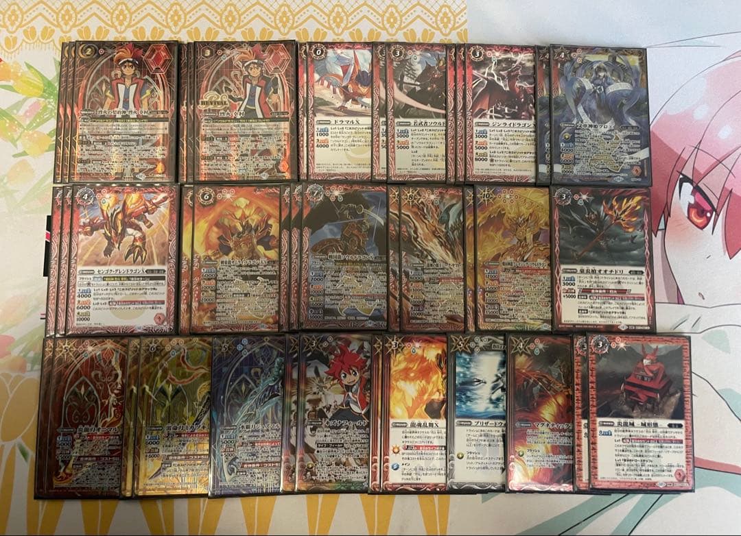 バトスピ 烈火デッキ