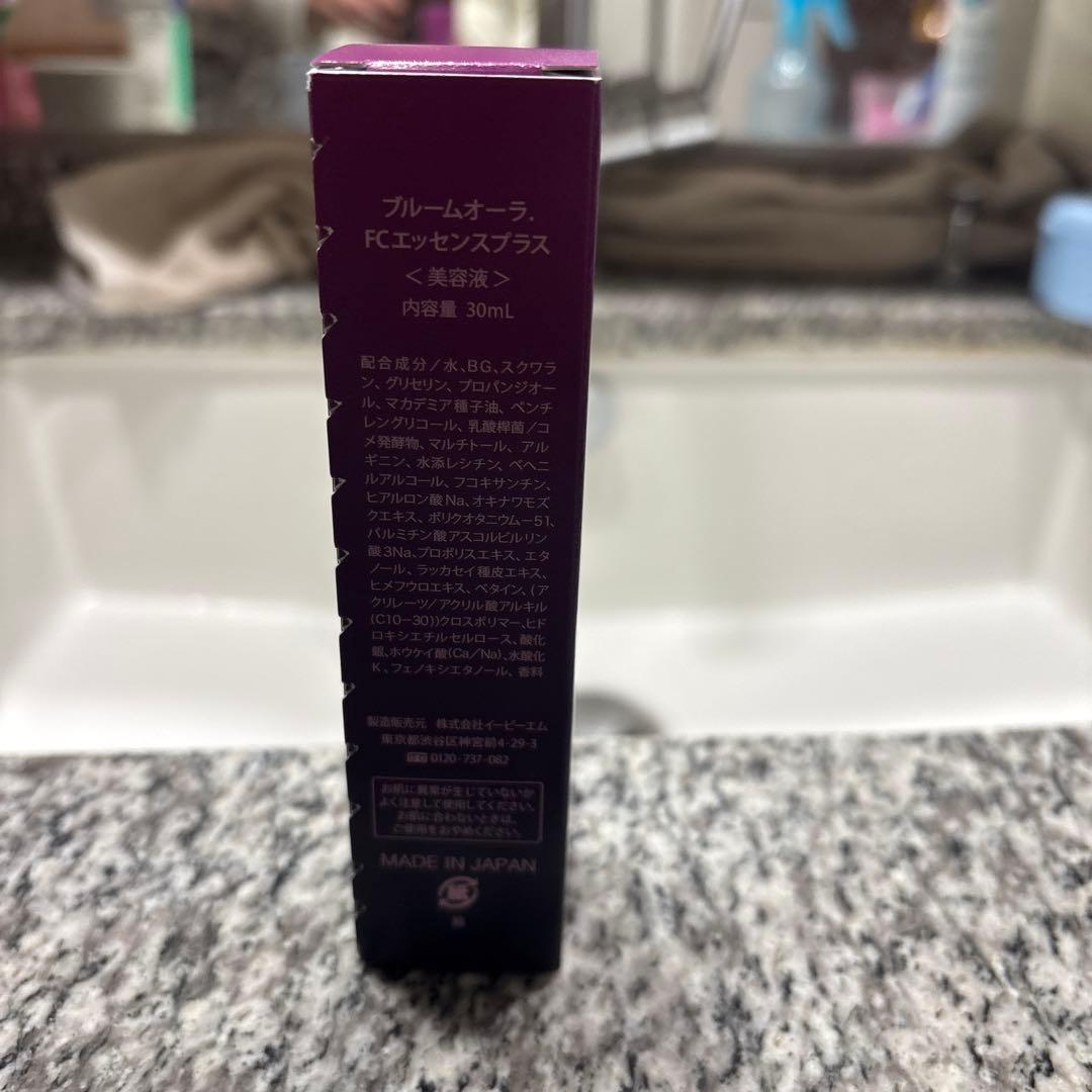 BLOOM AURA FCエッセンスプラス 30ml