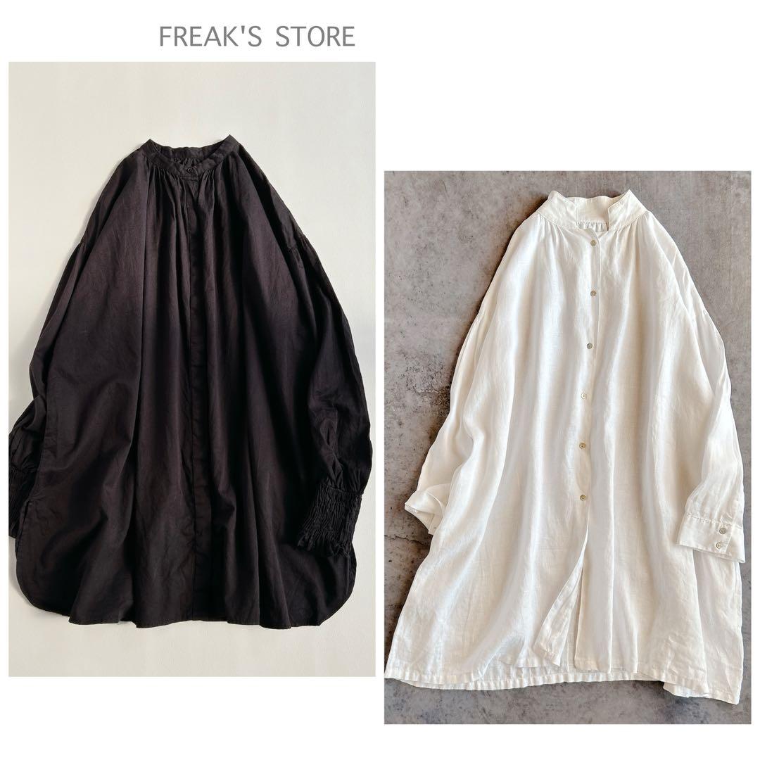 マメ様 おまとめ専用 FREAK'S STORE 08Mab ブラウス