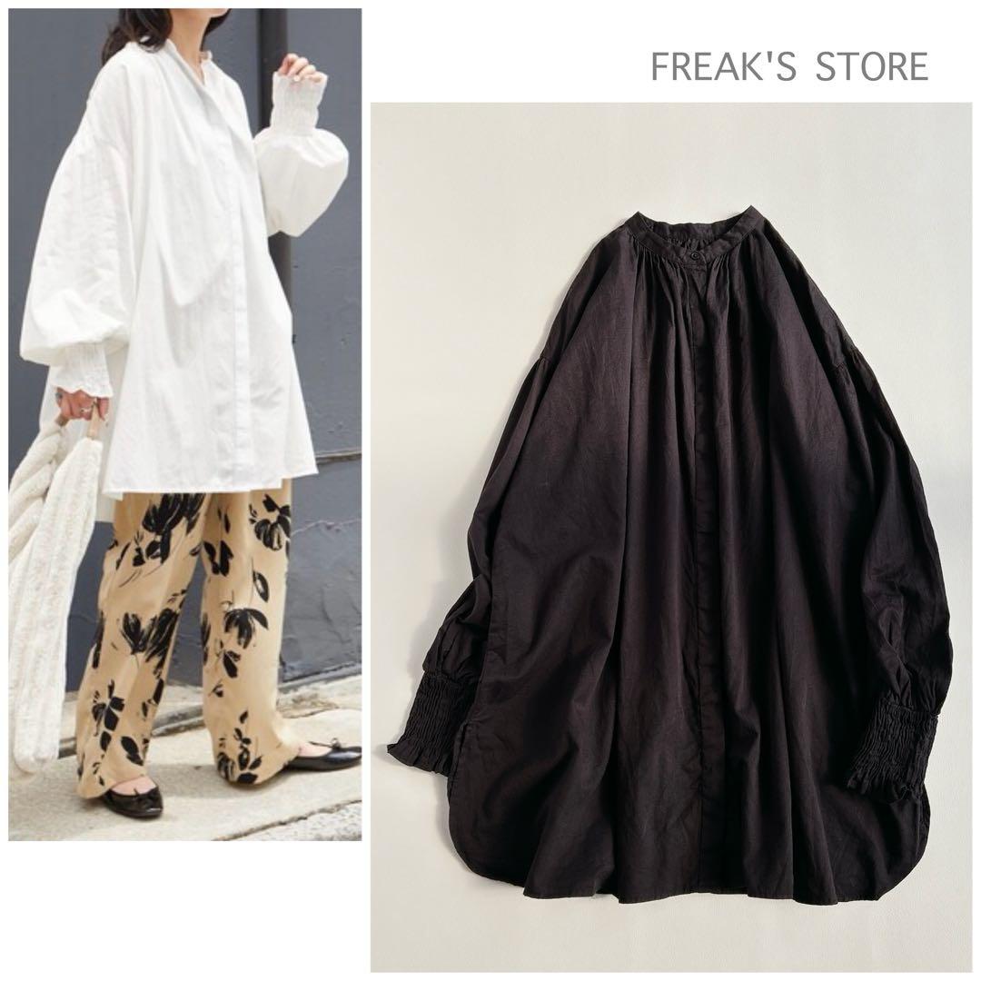 マメ様 おまとめ専用 FREAK'S STORE 08Mab ブラウス