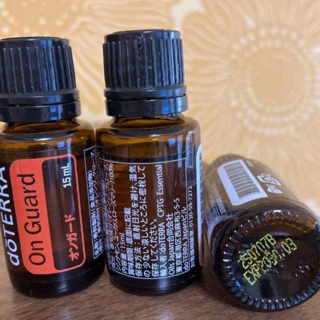 ドテラ　オンガード 3本おまとめ