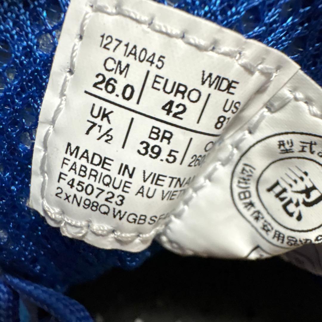 アシックス　安全靴26.0cm 新品未使用