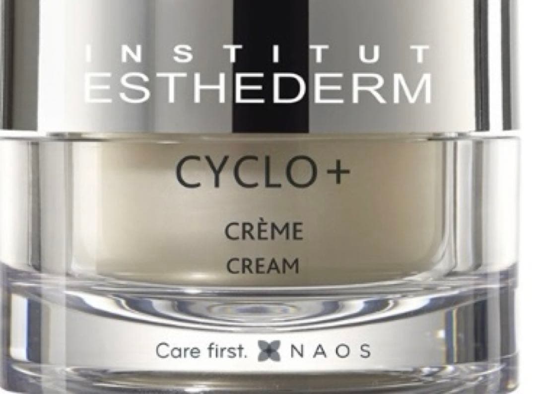 シクロ プラス クリーム 50ml