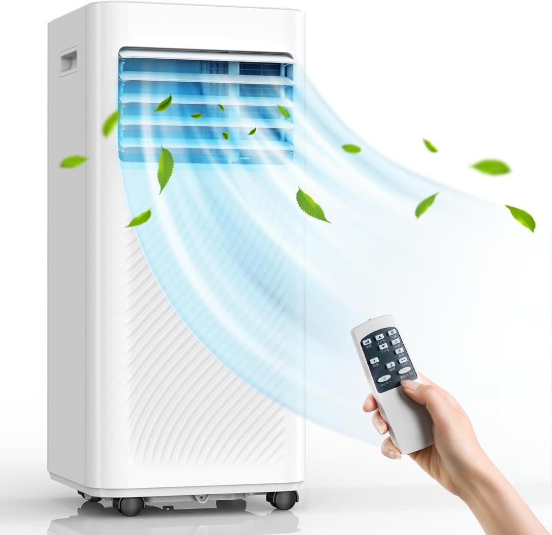 スポットクーラー 家庭用 スポットエアコン 工事不要 移動式エアコン 置き型