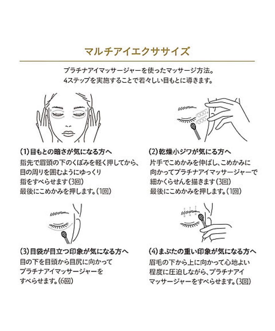 ❣️セール❣️美品40包❣️クレームイユーＳ❣️