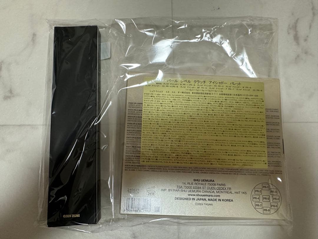 シュウウエムラ　TASAKI パール レベル クラッチ アイシャドー パレット