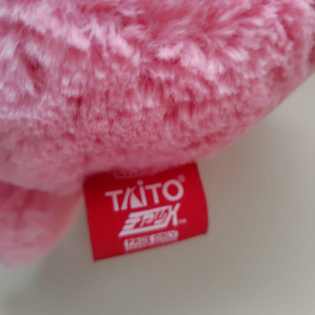 ト*キ様 タグ付　9周年限定　チャックスGP XL祝グルーミー ぬいぐるみ　グル