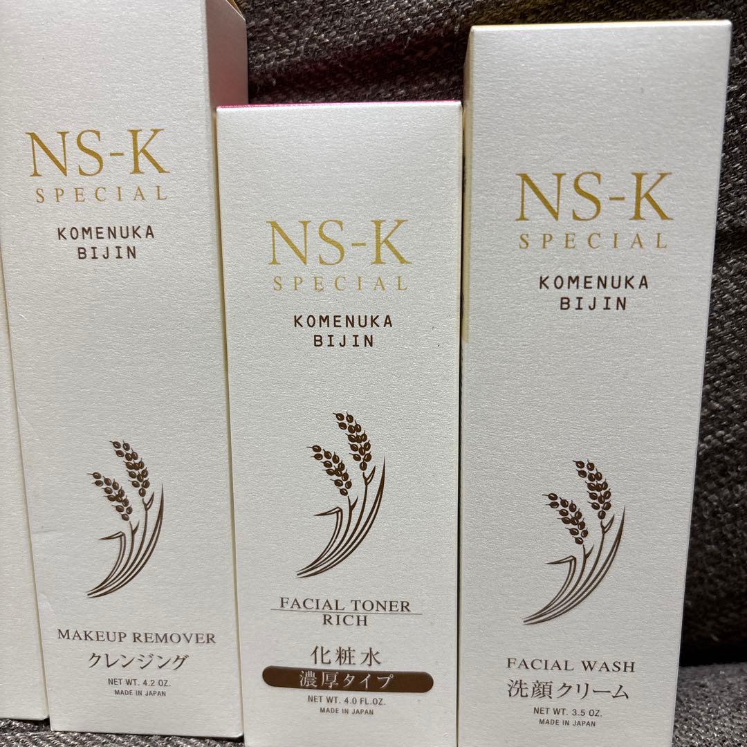 日本盛　ns-k 米ぬか美人スペシャル6個セット