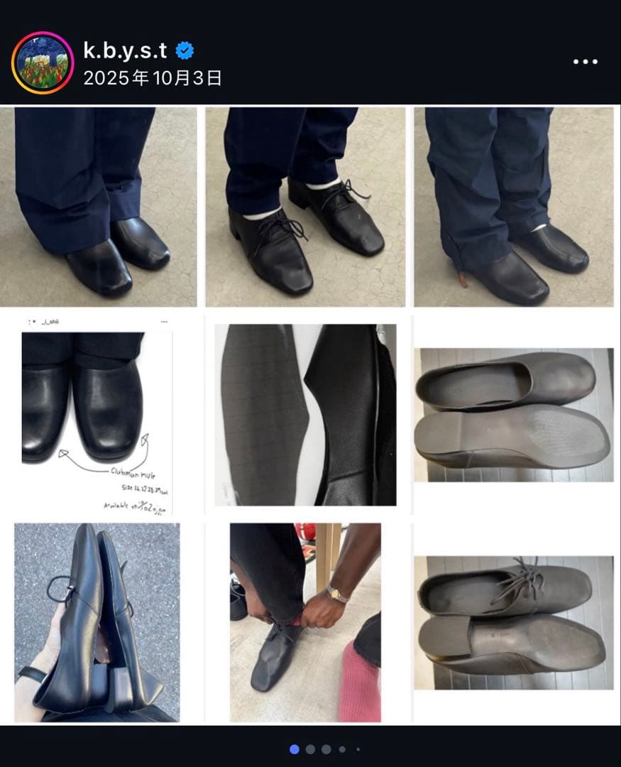 i SHII ghost leather dirby イシイ