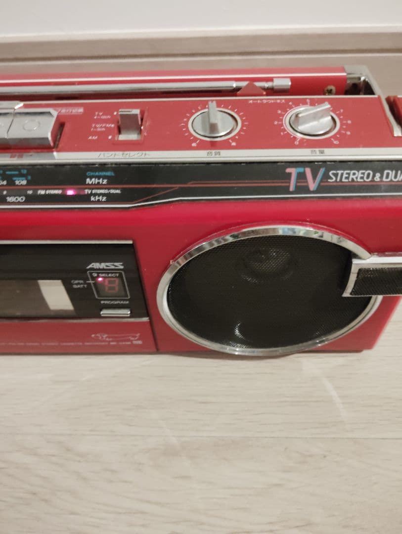 商談中　SANYO　U4MR