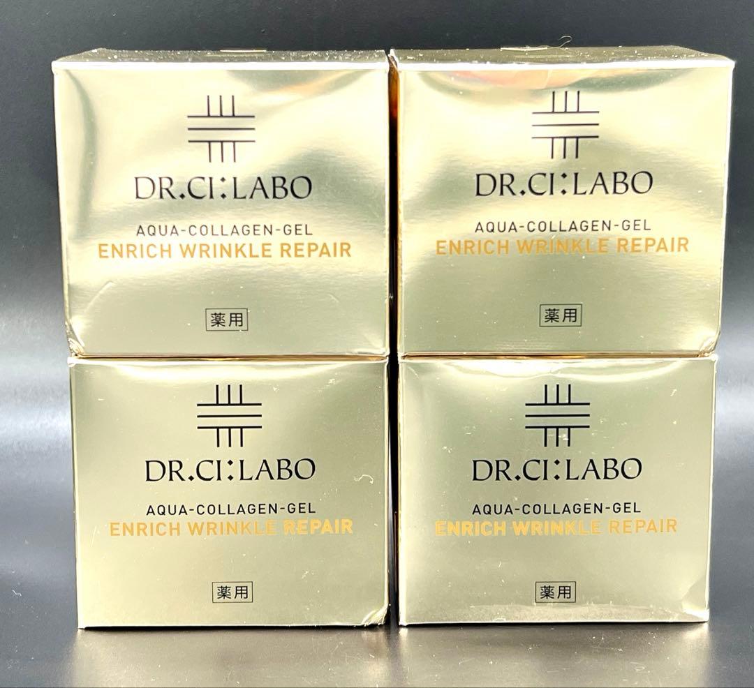 220g ドクターシーラボ　エンリッチリンクルリペア　アクアコラーゲンゲル
