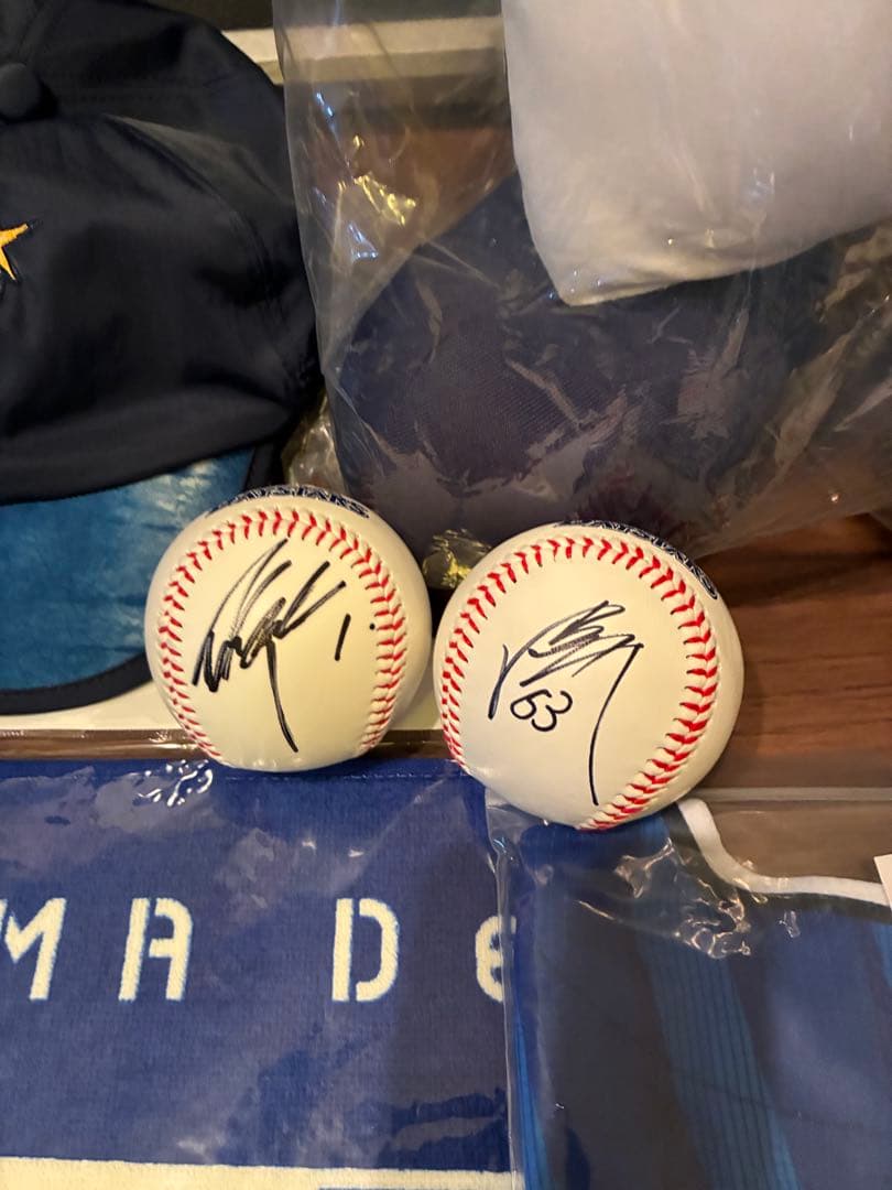 横浜ベイスターズ 応援グッズセット　桑原、中川颯サインボール