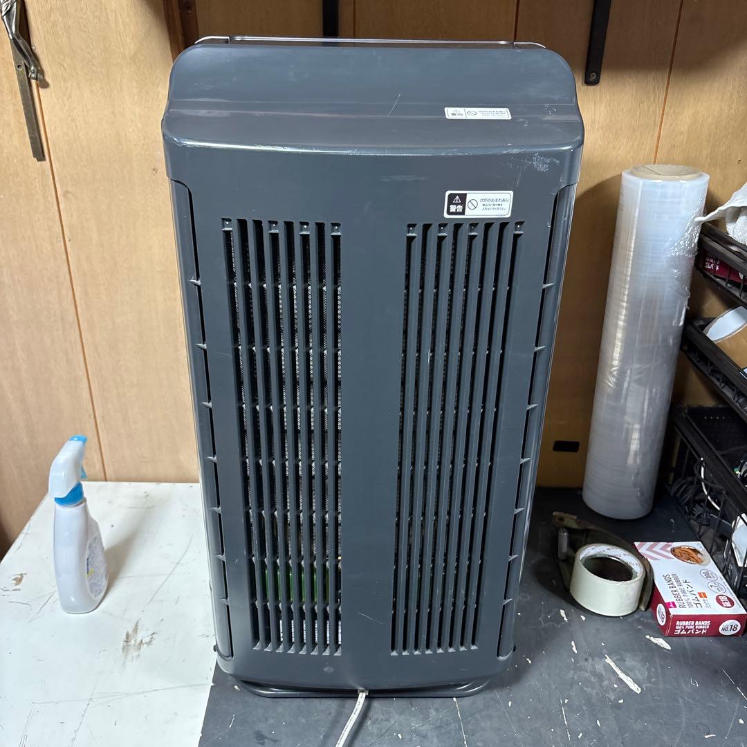 日立　ZP-GA1000T (H) ジアクリン　 次亜塩素酸除菌脱臭機