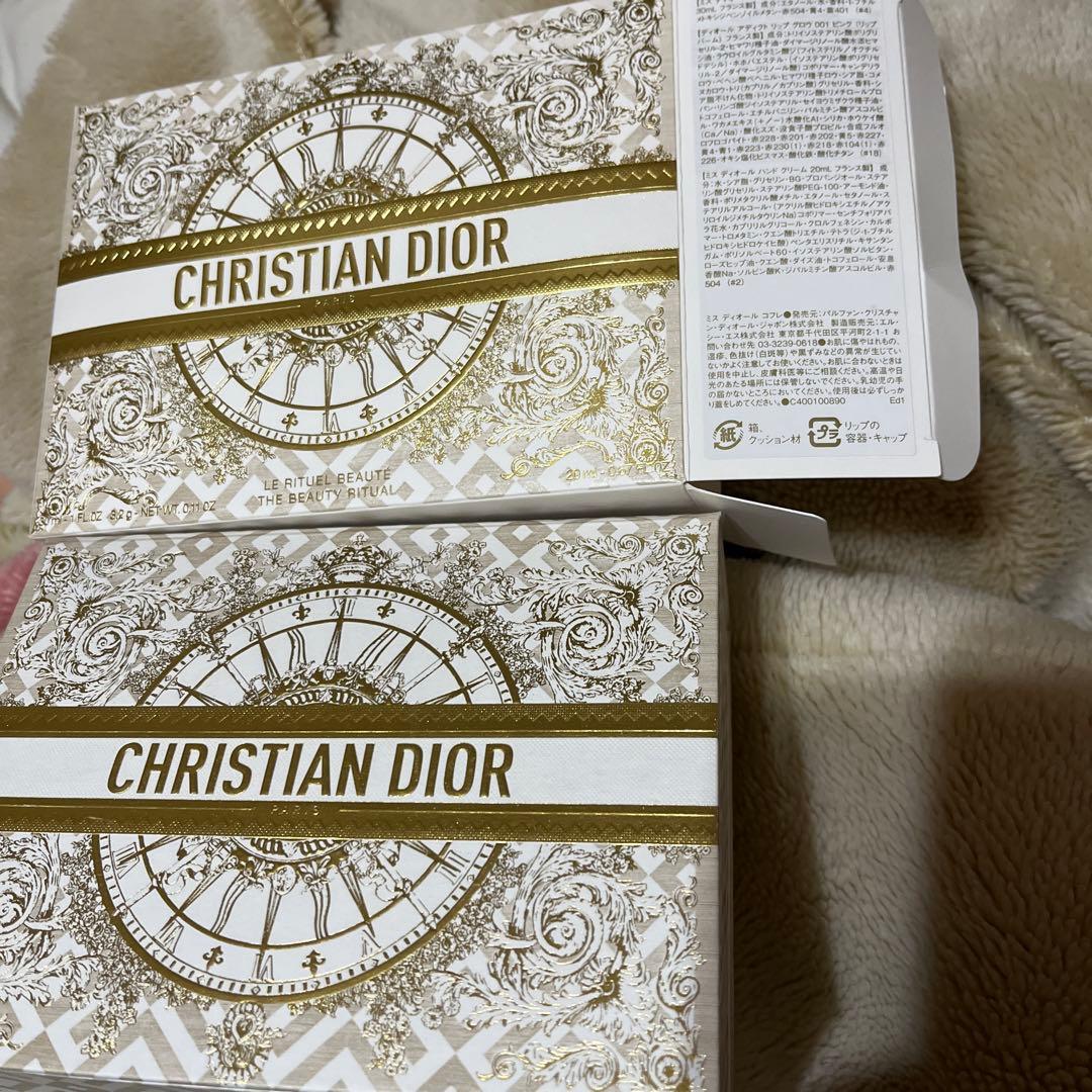 新品　クリスチャンディオール　限定セット