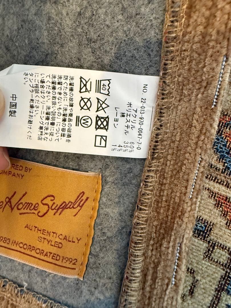 GLENOAKS ラグ 120×160 ジャーナルスタンダード