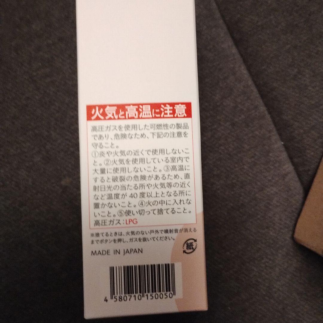 ビーリスエアリーカラーリングフォーム　ダークブラウン