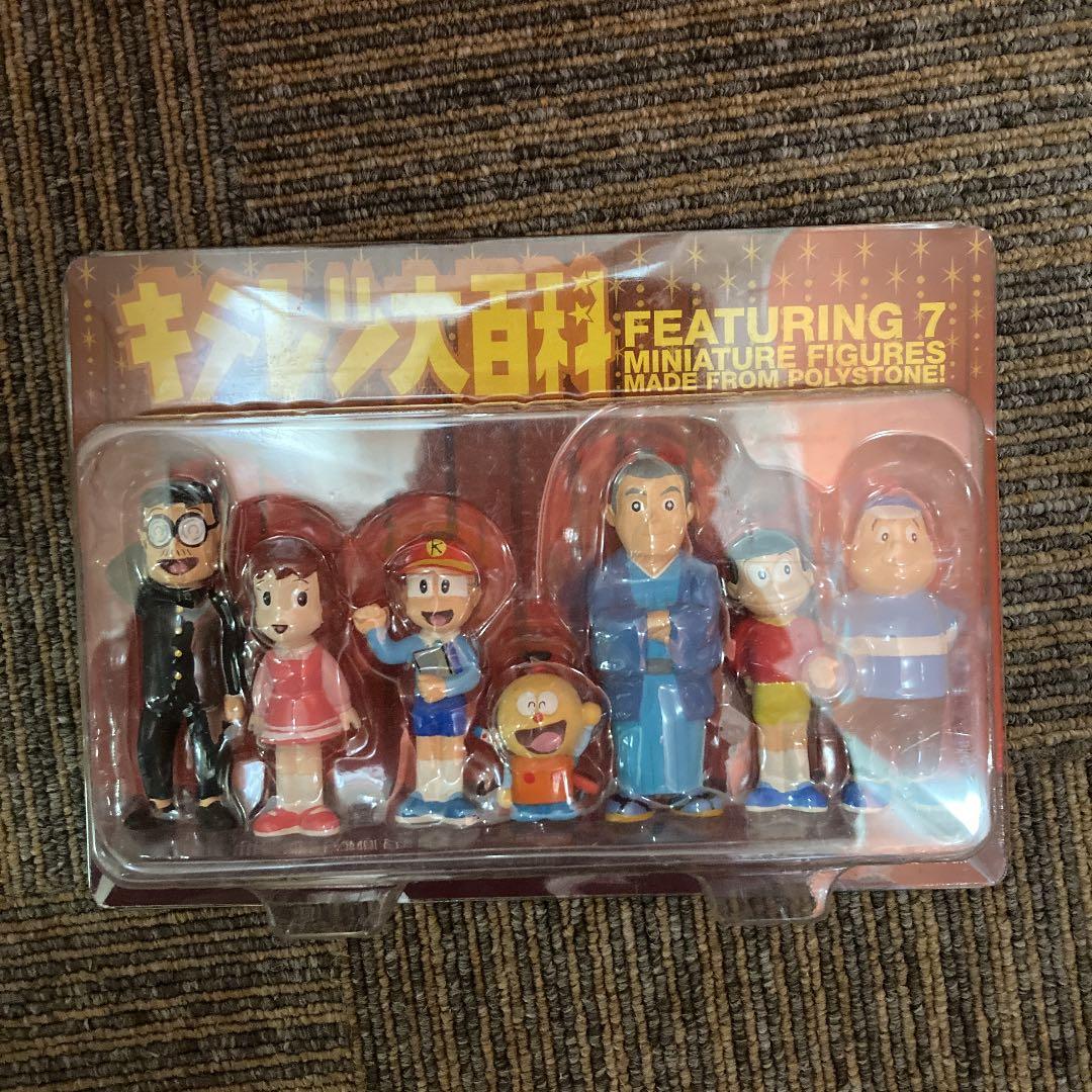 キテレツ大百科　DVD-BOX　３　藤子・Ｆ・不二雄　貴重　フィギュア付