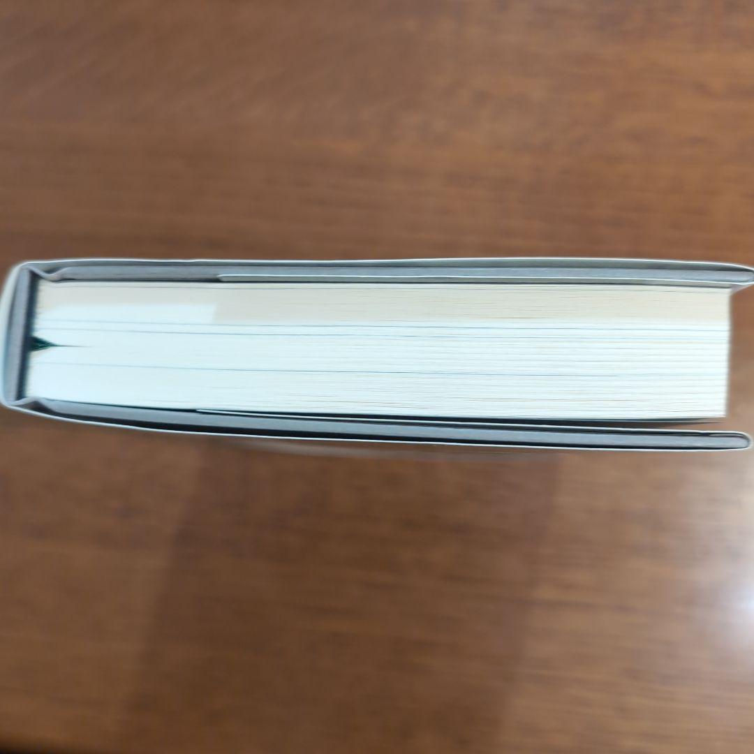 捧げる　灰野敬二の世界