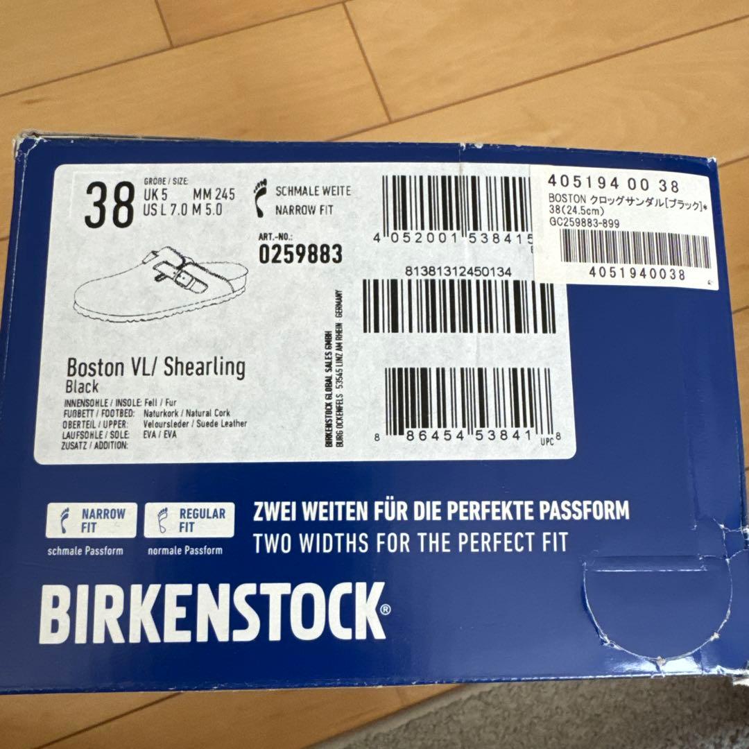 美品24.5ビルケンシュトック　ボストン　シアリング　ブラック　ボア