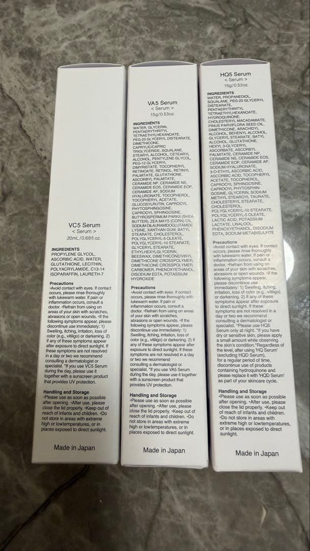 b-glen 高濃度レチノール高濃度ビタミンC高濃度ハイドロキノン