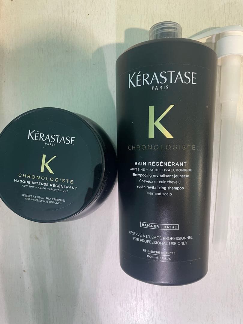 本日のみ❗️【特別価格】ケラスターゼ　業務用クロノロジストセット✖️2