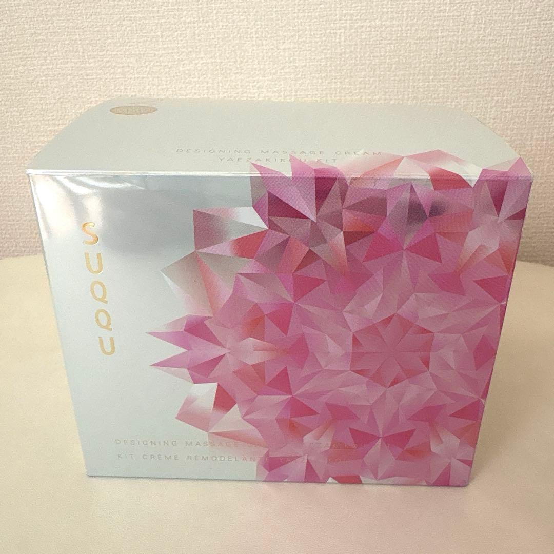 【新品未使用】SUQQU デザイニングマッサージクリーム 八重咲香キット