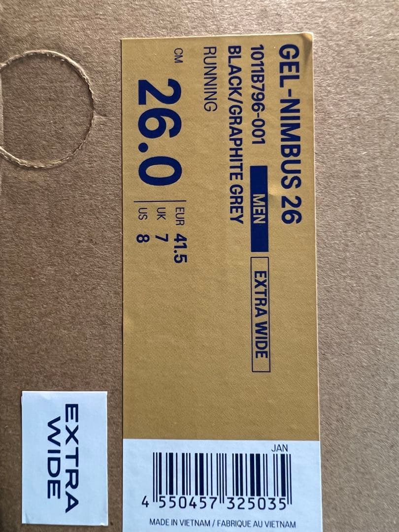 アシックス ゲルニンバス26 サイズ26.0WIDE