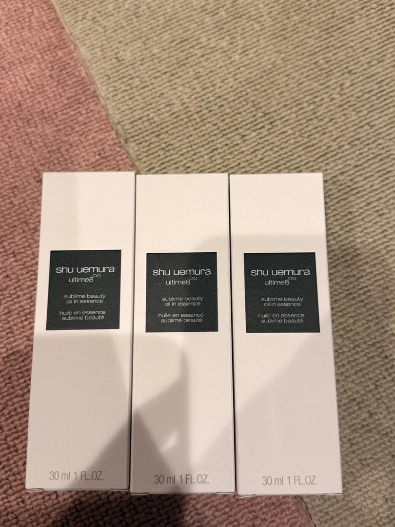 シュウウエムラ アルティム8スブリムビューティオイル インエッセンス　30ml