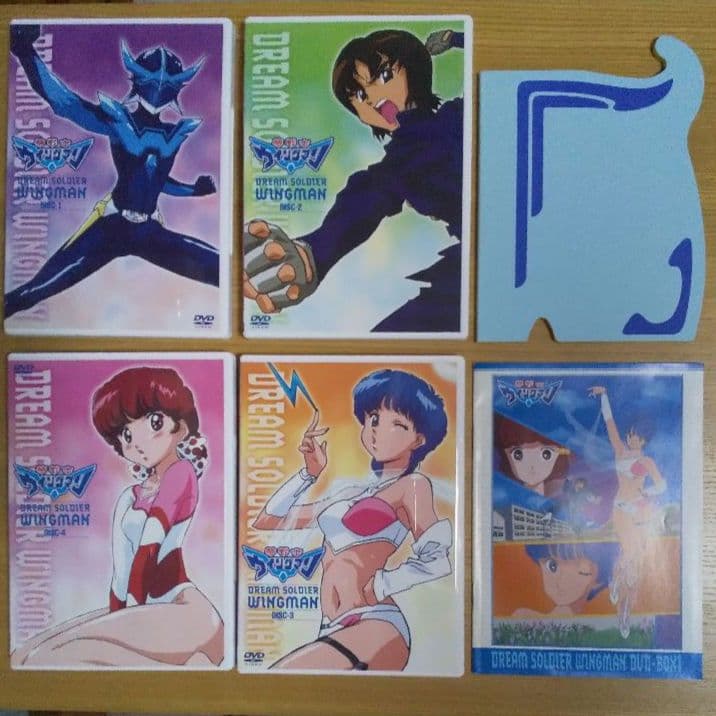 ウイングマン　DVD　BOX